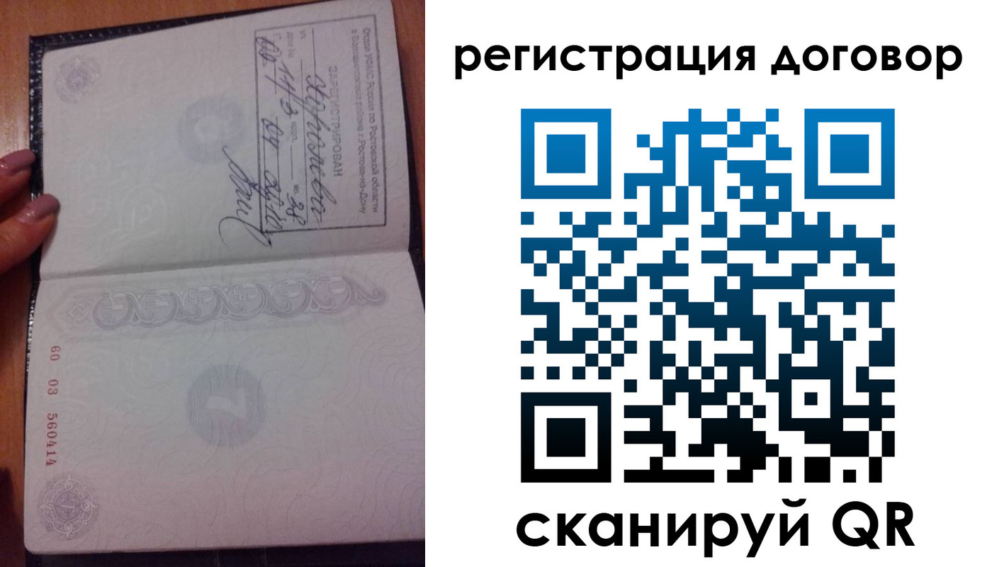 форма 3 в Рязани